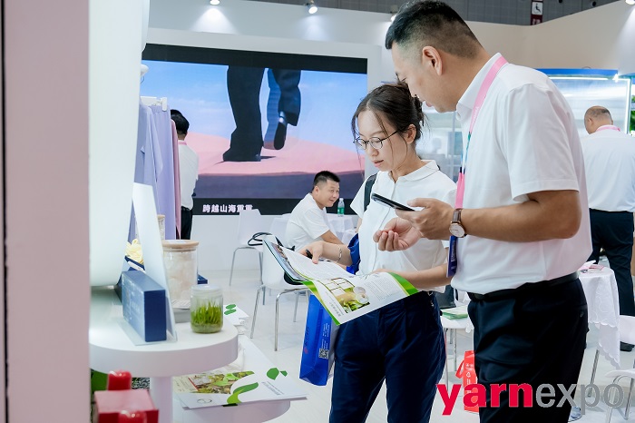YARN TRENDS 4A