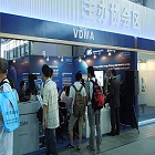 German Industrie 4.0 takes centrestage at ITMA ASIA  CITME 2016