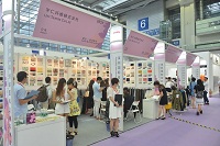 Intertextile Pavilion Shenzhen 2017 Thumbnail