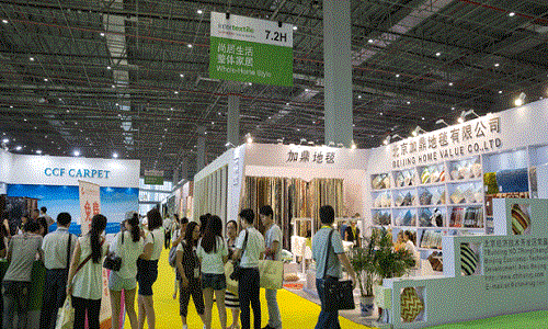 Intertextile Shanghai Home Textiles-Autumn edition begins