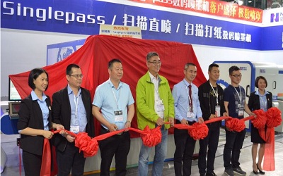New King Time Machinery sells its first Single Pass machine