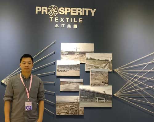 Prosperity Textile4