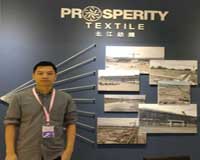 Prosperity Textile