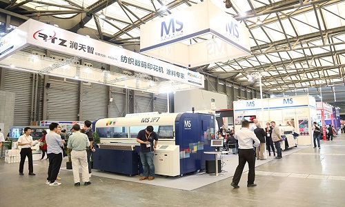 China Digital Textile Conference to see a strong line up