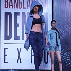 denim-expo-8.jpg