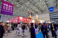 China beats COVID 19 blues with record attendance at CHIC Shezhen
