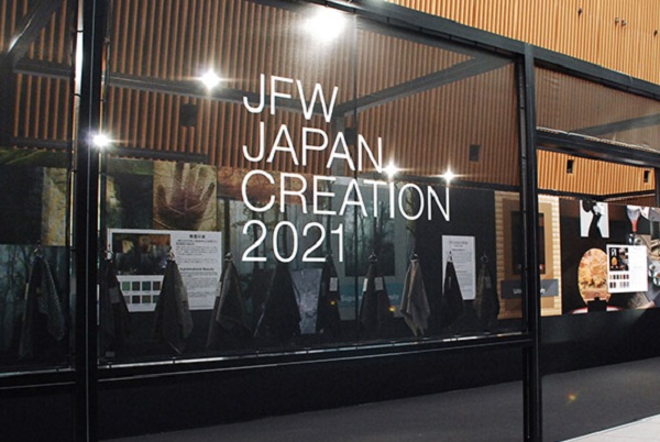 JFW JC and PTJ end on a successful note following all COVID 19 protocols