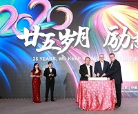 KARL MAYER CHINA completes 25 years of its journey