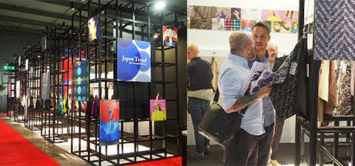 The Japan observatory AW to showcase innovative fabrics