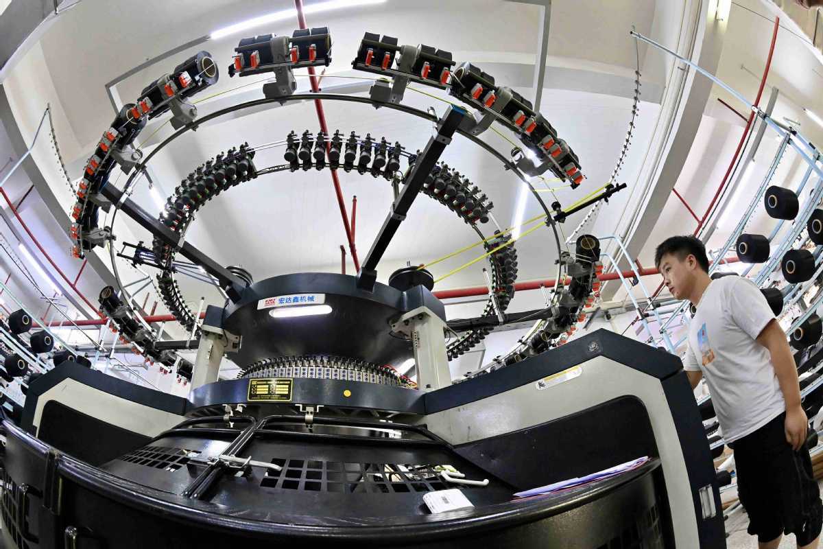 Shantous Digital Transformation Weaving a new future for Chinas textile industry