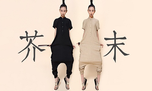Chic Shanghais March edition to bring together profashionals