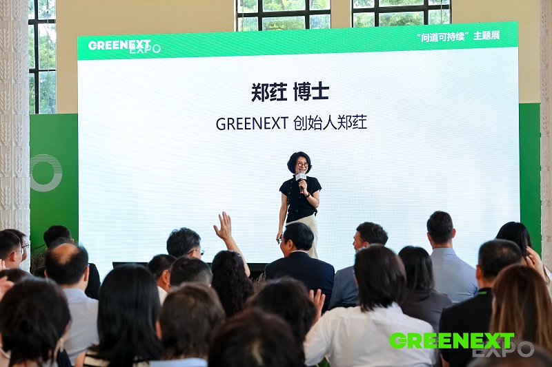 GREENEXT Expo FOUNDER