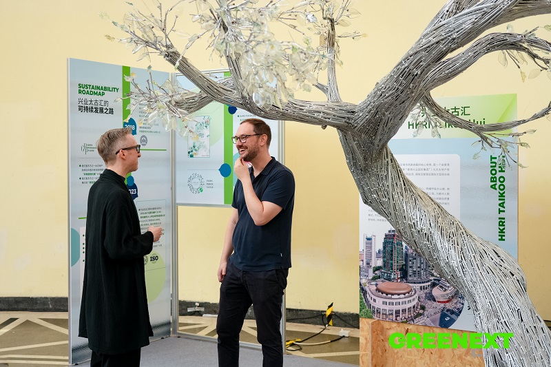 GREENEXT Expo HK