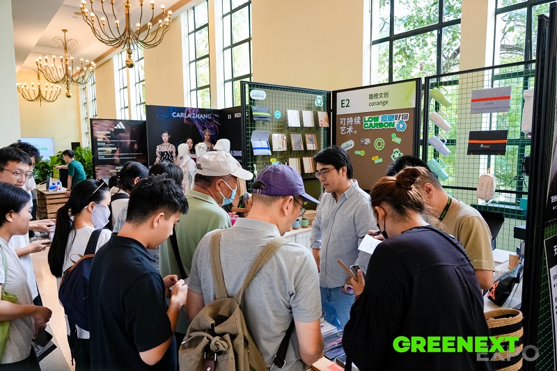 GREENEXT Expo INNOVATION