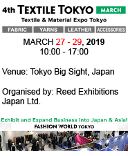 Textile Tokyo