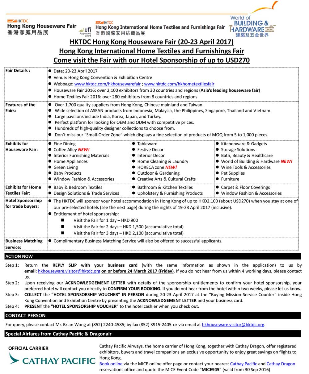 HKTDC Hotel Sponsor