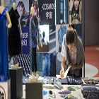 Intertextile Shanghai Apparel Fabrics AW to unveil future trends