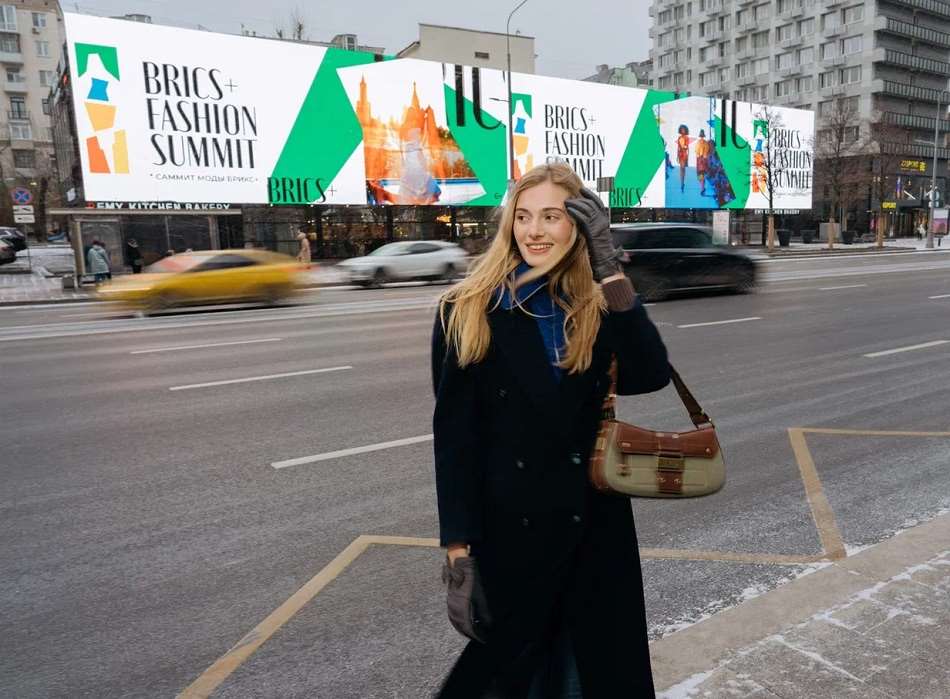 BRICS+ Fashion Summit: A global confluence of style and innovation