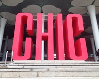 CHICs theme New Makers to bring progressive changes in Chinese fashion 002