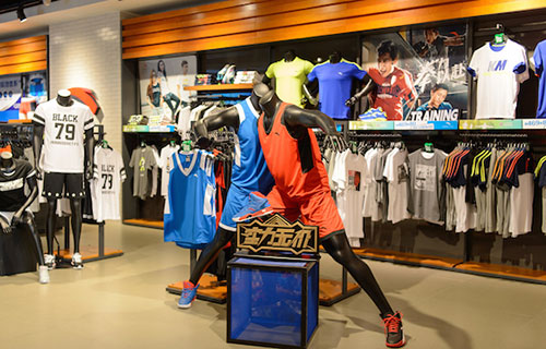 China to develop domestic sportswear market to prevent brand exodus