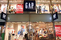 Gap eyes profits with diversified sourcing lean inventory cost management