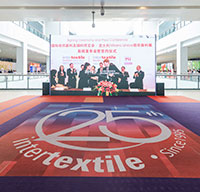 ITSA The most trusted platform for industry leaders celebrates