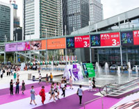 Intertextile Pavilion Shenzhen