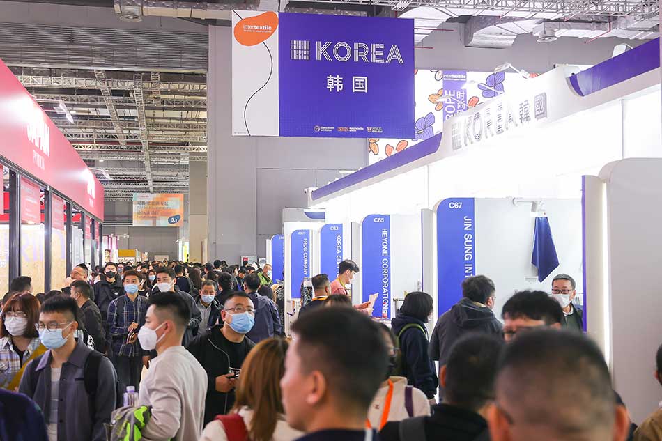 Intertextile Shanghai 2023 2