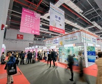 Messe Frankfurt postpones Intertextile Shanghai and Yarn Expo fairs