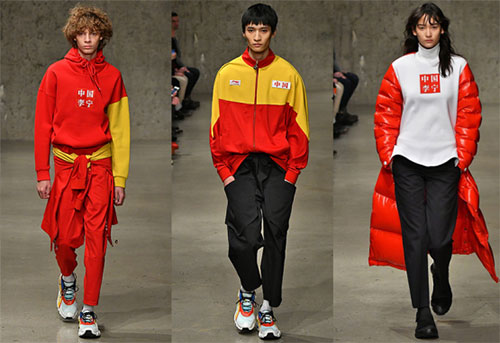 Nike Li Ning adopt unique ways to target professional players in China