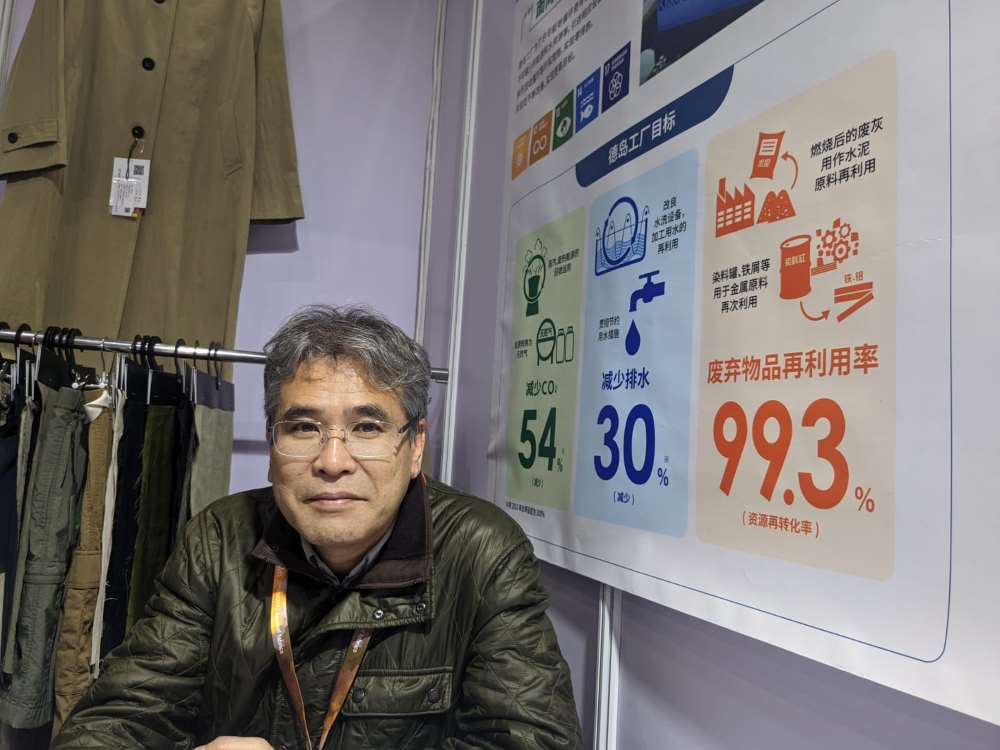 Takashi Mitani Renewed international interest resurgent domestic demand mark success of Intertextile