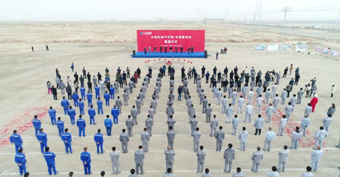 Xinjiang bounces back with planning of 0.5 mn ton PET